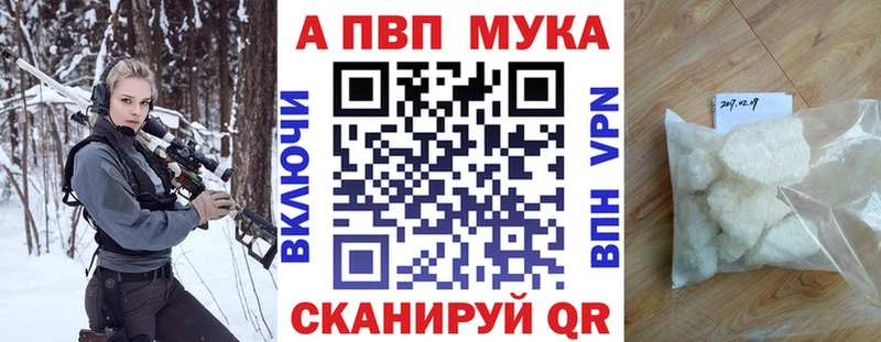 Наркошоп Нижний Ломов КОКАИН Конопля Мефедрон Гашиш