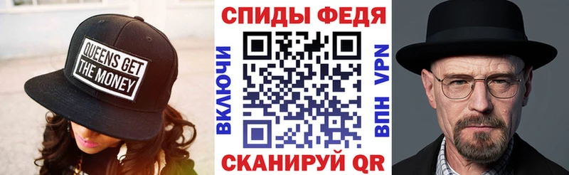 Amphetamine 97% Нижний Ломов