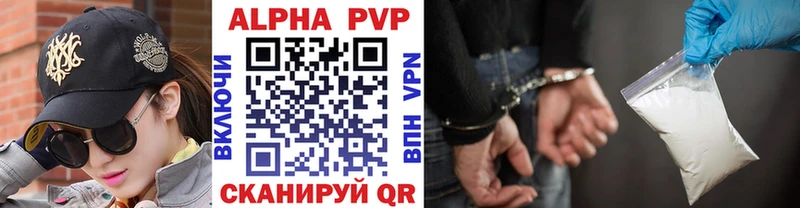 A PVP СК  кракен ONION  Нижний Ломов 