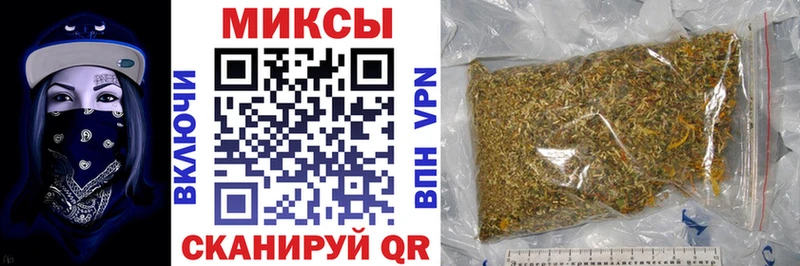 БУТИРАТ бутандиол  наркота  mega   Нижний Ломов 