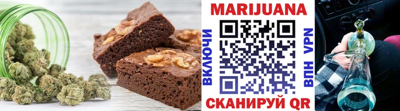 Еда ТГК марихуана  купить   Нижний Ломов 