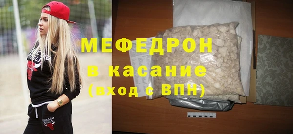 COCAINE Новодвинск