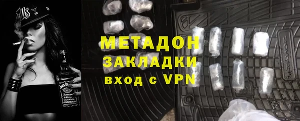 а пвп мука Нея