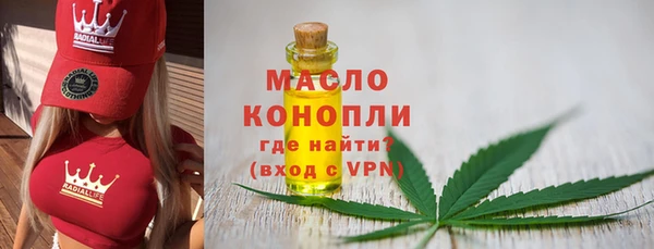 COCAINE Новодвинск