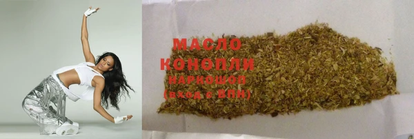 COCAINE Новодвинск