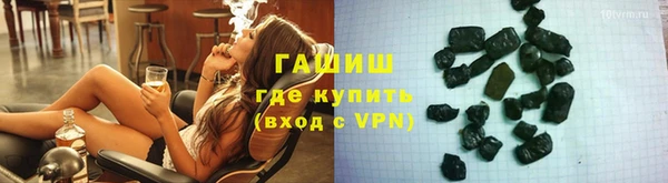 COCAINE Новодвинск