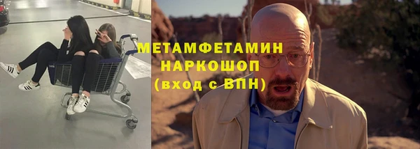 а пвп мука Нея