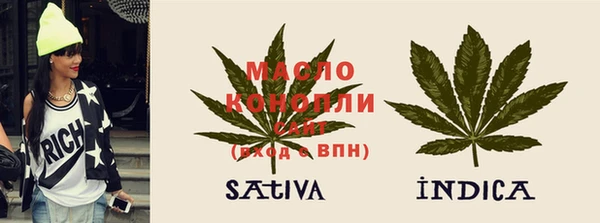 COCAINE Новодвинск