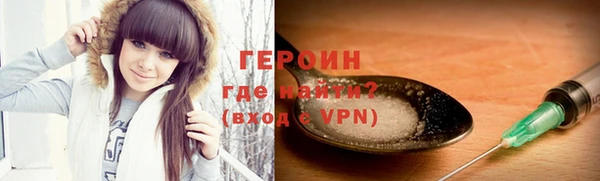 а пвп мука Белая Холуница