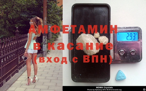 COCAINE Новодвинск