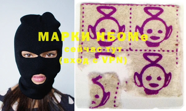 COCAINE Новодвинск