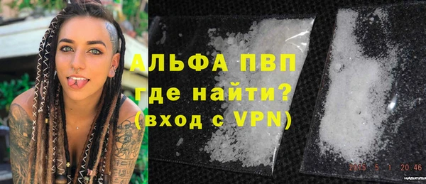 ПСИЛОЦИБИНОВЫЕ ГРИБЫ Новокубанск