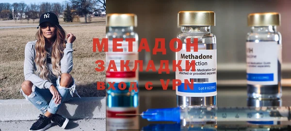 бошки Новозыбков
