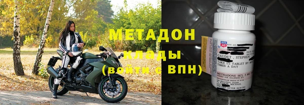 а пвп мука Нея