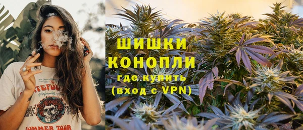 COCAINE Новодвинск