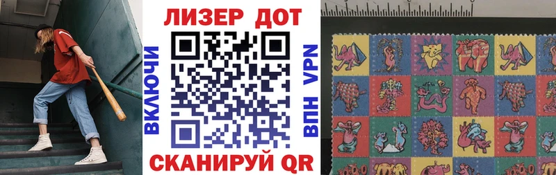 хочу наркоту  Нижний Ломов  блэк спрут ссылка  Марки 25I-NBOMe 1,8мг 