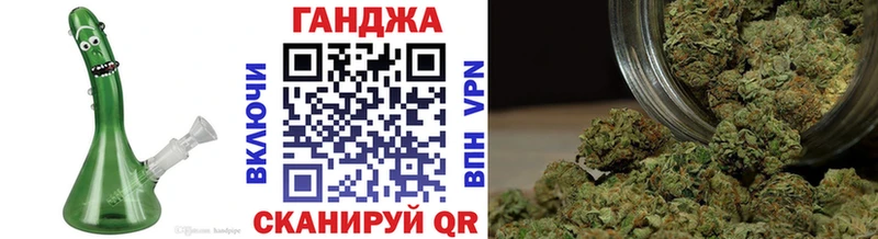 как найти закладки KRAKEN онион Бошки Шишки THC 21% Нижний Ломов